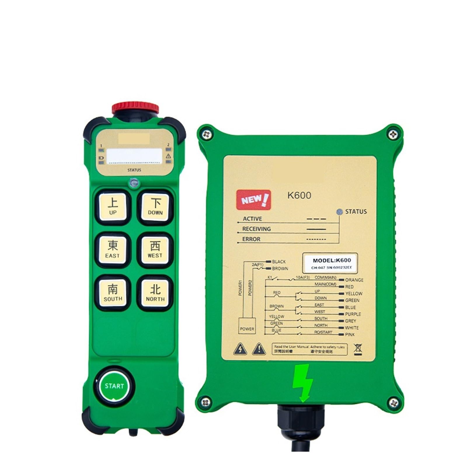 Remote control Industrial Remote Control Single And Double Speed Crane Wireless Driving Electric Hoist MD Gantry(K800,110-460v)