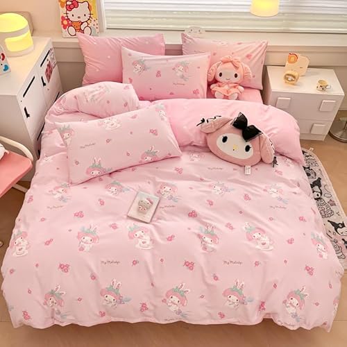 クロミ 寝具」の人気商品一覧 | 安い商品を通販サイトから探す