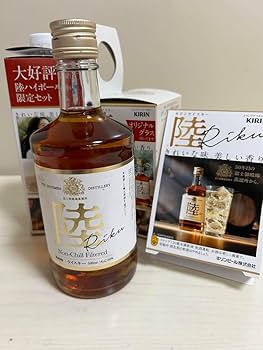 Amazon.co.jp: 陸 ウイスキー 限定ハイボールグラスセット 4点