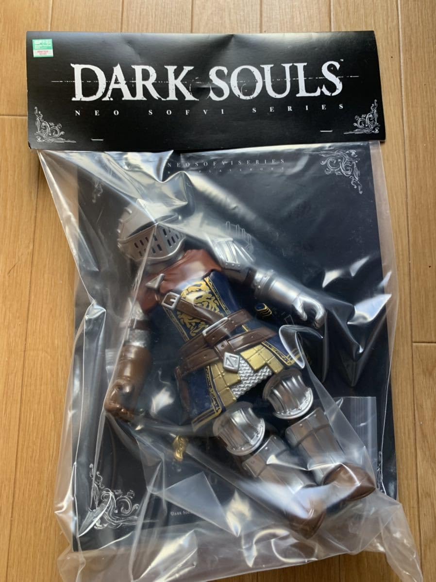 Amazon.co.jp: neoplayerone ネオプレイヤーワン 完成品 ソフビ 上級  