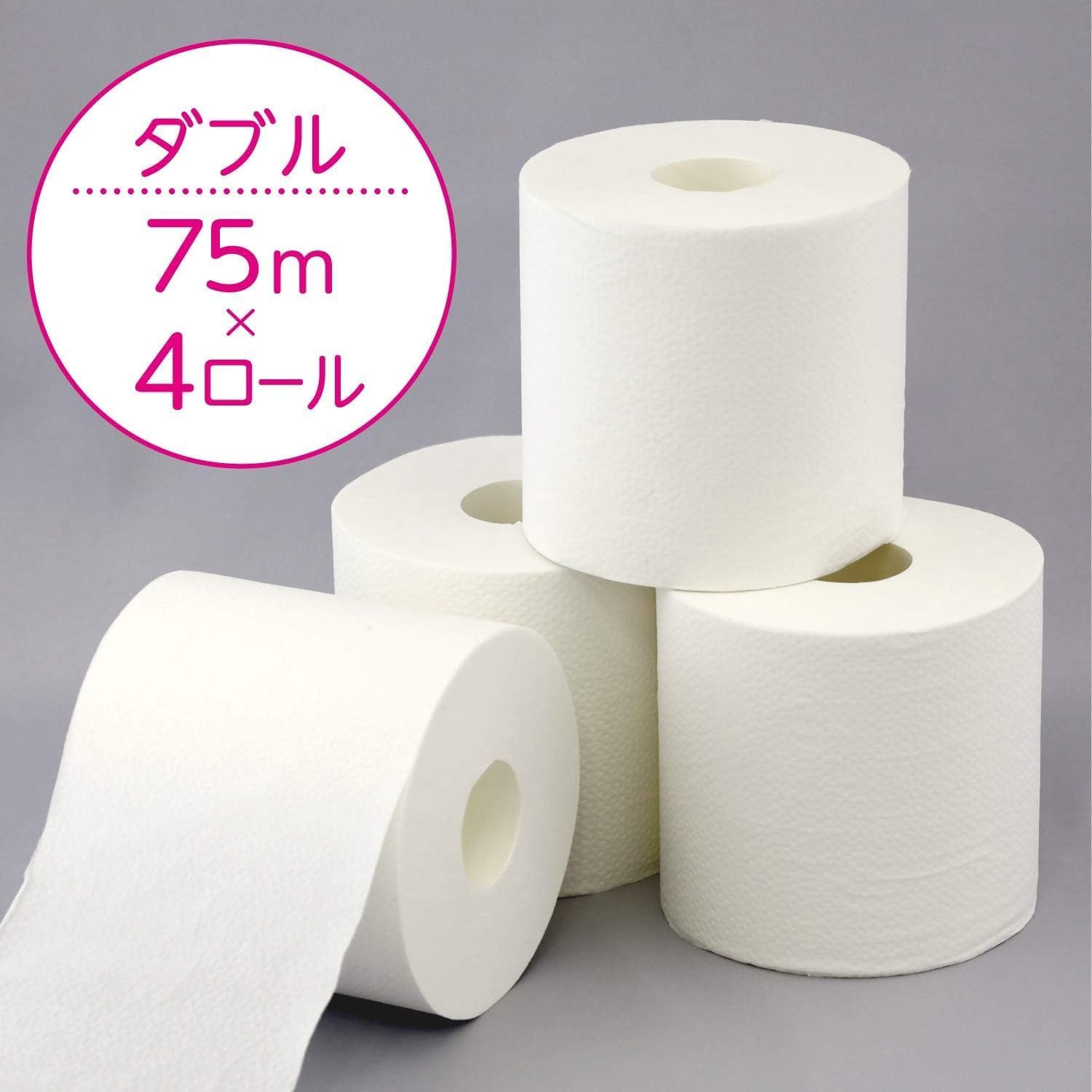 スコッティ フラワーパック 3倍長持ち トイレットペーパー ホワイト 4ロール…