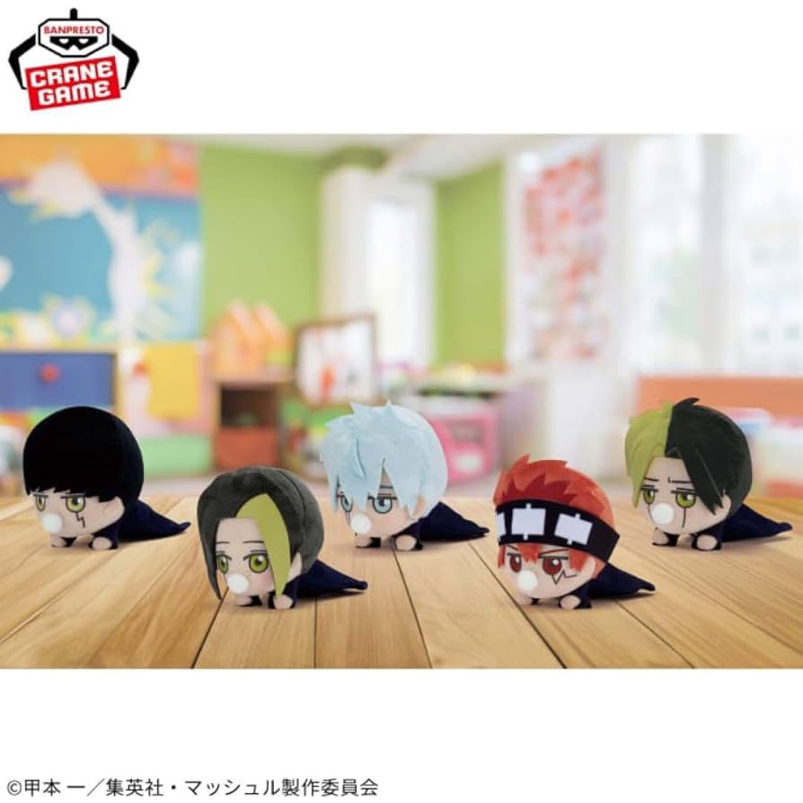 マッシュル　レイン　赤ちゃんぬいぐるみ　エイムズ Amazon.co.jp: マッシュル - MASHLE - 赤ちゃんぬいぐるみ