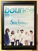 gummo ポスター　額装 Amazon.co.jp: A4額付Suchmos ポスター風10 THE KIDS Essence