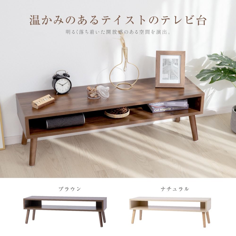Amazon｜[禄越] テレビ台 ローボード テレビラック 簡単組立 収納 省