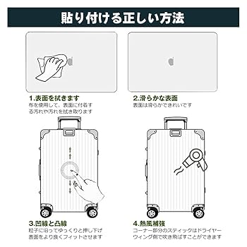 Amazon.co.jp: 50枚セット 地縛少年花子くん ステッカー シール