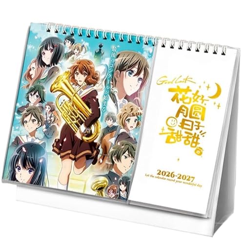  [tHjA J_[ 2026-2027 12N Ovq t 쓇΋P  c } ÍD ʐ^W ʃvg w u p NX}X v[g VN NX}X lC 