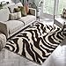 Modern Animal Print 3x5 (3'3'' x 5'3'') Area Rug Shag Zebra Brown Ivory Plush Easy Care Thick Soft Plush Living Room