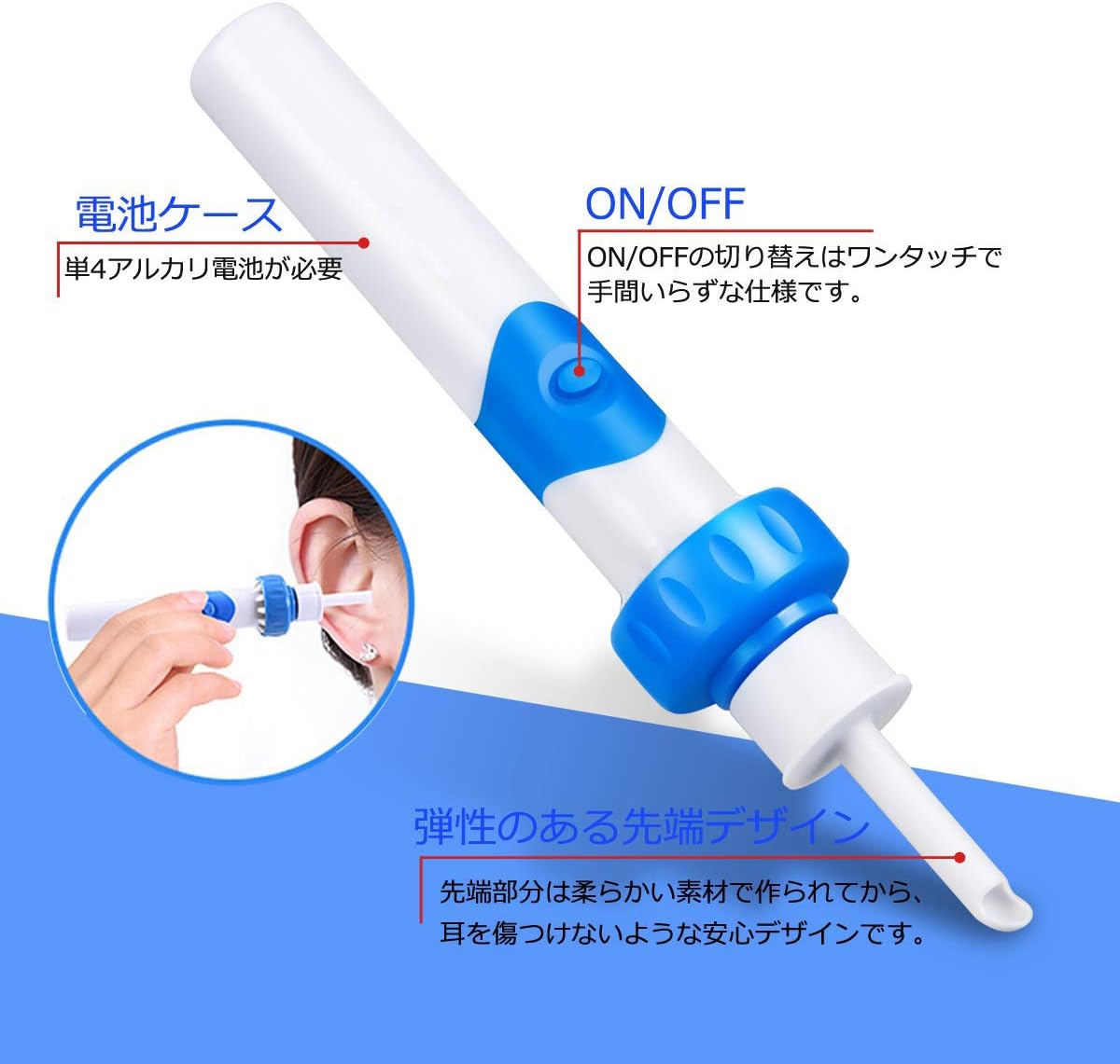 Amazon 電動耳かき 耳かき 耳掃除 耳かき匠の技 ポケットイヤークリーナー耳かき吸引 耳かき匠 電動吸引耳クリーナー 耳専用掃除機 振動 吸引式 耳すっきりクリーナー 耳垢除去キット 収納ケース付き 掃除 日本語取扱説明書 Texrra 耳かき Amazon 電動耳かき 耳かき 耳掃除 耳かき匠の技 ポケットイヤークリーナー耳かき吸引 耳かき匠 電動吸引耳クリーナー 耳専用掃除機 振動 吸引式 耳すっきりクリーナー 耳垢除去キット 収納ケース付き 掃除 日本語取扱説明書 Texrra 耳かき