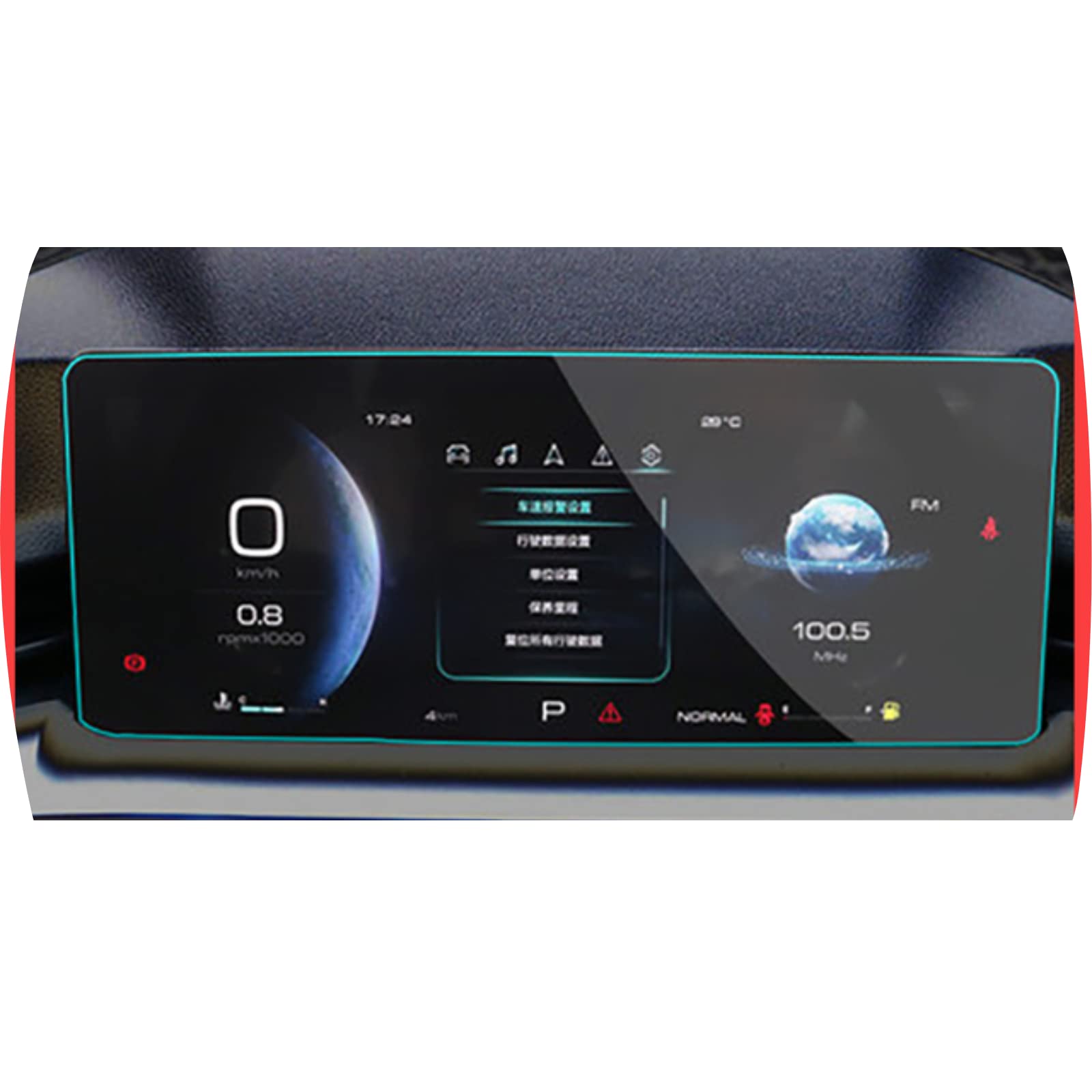 Film de protection en verre trempé pour compteur Haval H6 2021