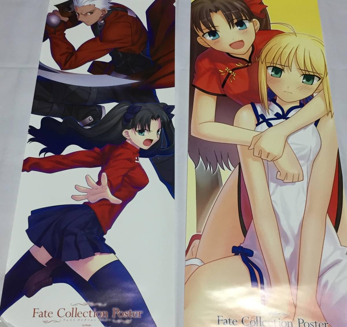 Amazon.co.jp: Fate/stay night Realta Nua コレクションポスター4枚
