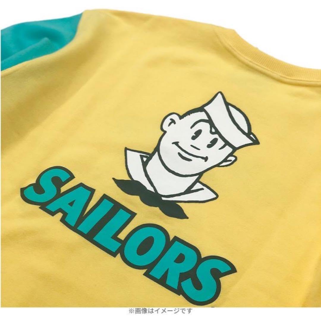 Amazon.co.jp: 金曜ドラマ 不適切にもほどがある セイヤーズ  