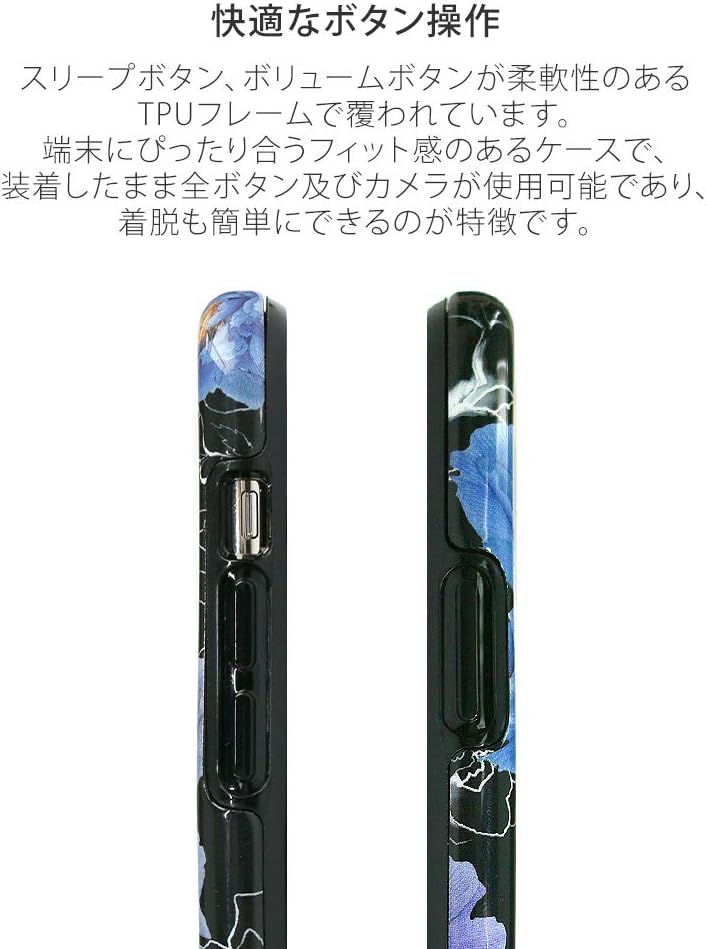 Richimond & Finch RF17993i61R iPhone 11 Case, Back Cover, Freedom Case, Fashion Pink Knots (Pink Knot), 6.1 Inches, iPhone