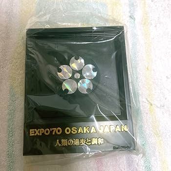 大阪万博　EXPO70 万博記念章　プリズムライト　検索ミャクミャク 大阪万博 EXPO70 万博記念章 プリズムライト 検索ミャクミャク