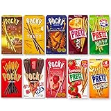 グリコ ポッキー プリッツ 詰め合わせ 10種 PSJバラエティBOX（ポッキー 6種 + プリッツ 4種）各1箱 お菓子 チョコレート アソート ランダムセット