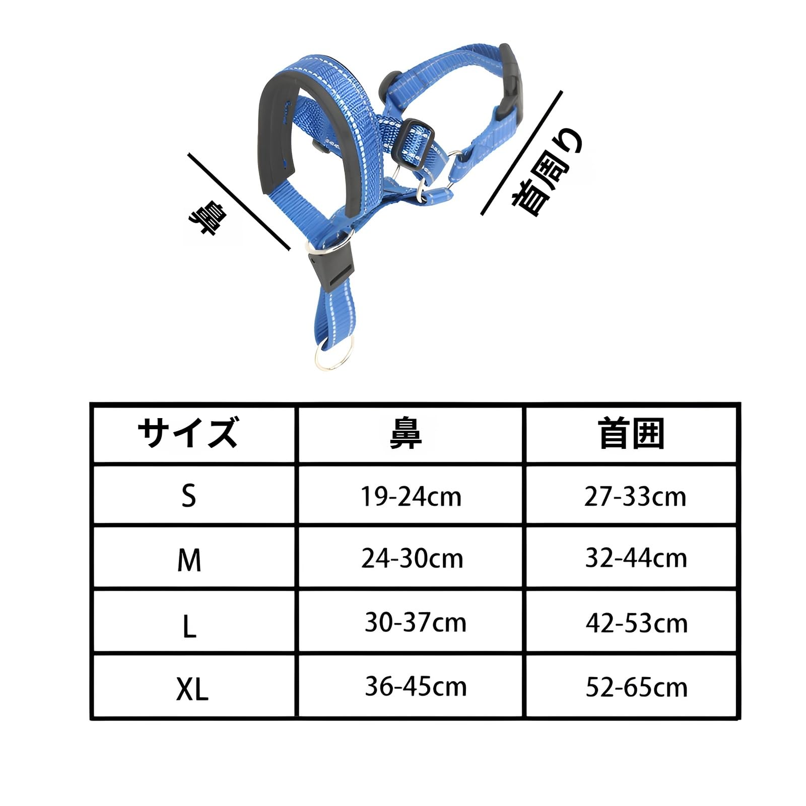 Amazon | [Arklove]犬用口輪 ジェントルリーダー フリー設計 吠え防止
