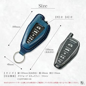 Amazon.co.jp: Clifford Clliford G6 Car Security Remote Control