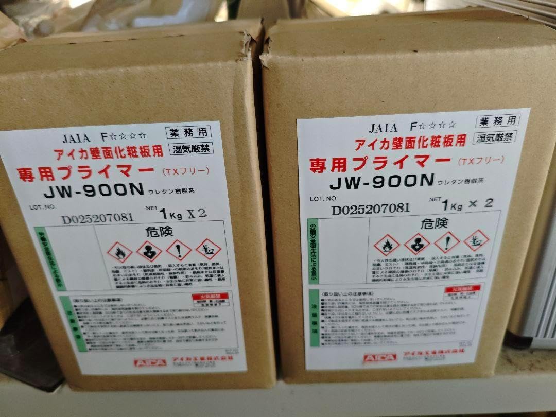 備前焼 岡山県重要無形文化財指定の浦上善治作花入 2025年最新