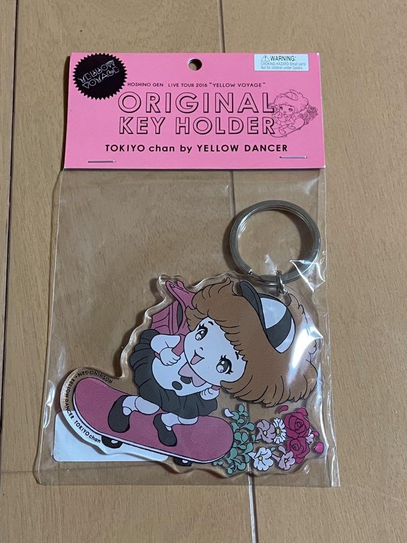 ポテトちゃん キープ アクリルキーホルダー（呟き）いとうちゃん | いとうちゃんのお店