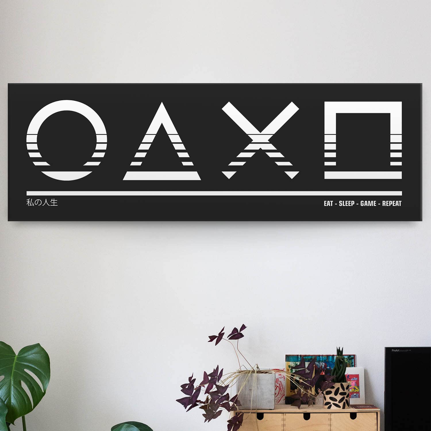 Panorama Wandbild für Gamer & Zocker, Statement Leinwand Wandbild 150x50cm cm groß, abstrakte Gamepad Controller Zeichen als Leinwandbild, zur Deko für Jugendzimmer, Zockerzimmer, Kinderzimmer