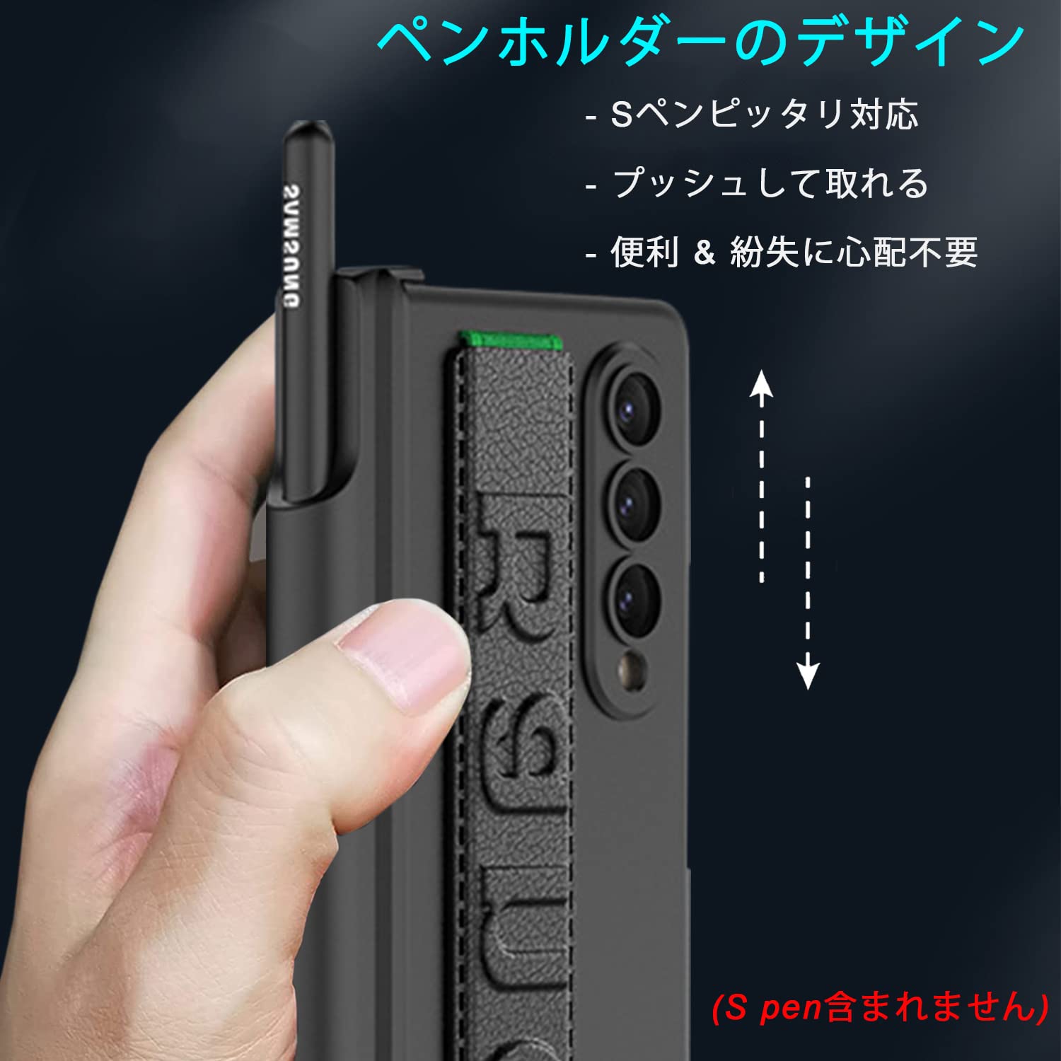 Galaxy Z Fold4 SCG16 ストレージ256GB s-pen付き SAMSUNG SCG16 Galaxy Z Fold4 User Guide