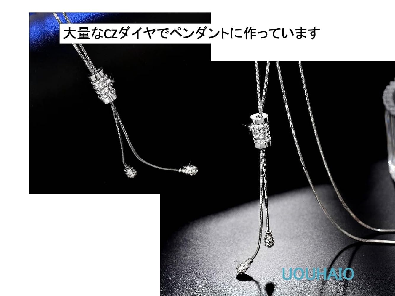 キラキラ光るロングネックレス 楽天市場】キラキラ バラ ロング ネックレス 2 カラー : Aquarius