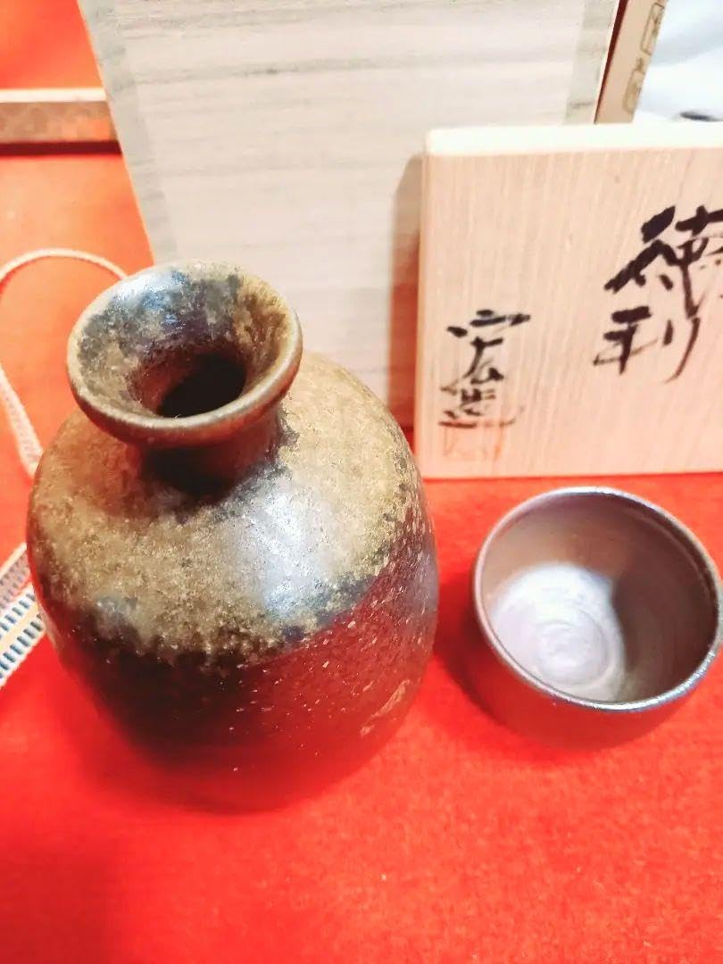 Amazon.co.jp: 備前焼 徳利 ぐいのみ セット プレゼント 木箱付き 伝統