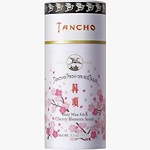 Gatsby Tancho Hair Styling Wax Stick Japanese Cherry Blossom Scent 3.5 ounce (100 grams) All Hair Types, Special Edition High-Grade Plant-based Pomade Tique Mandom Japan