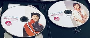 コンユ 韓国 限定版 韓国版DVD(絶版) コンユ 韓国 限定版 韓国版DVD(絶版)
