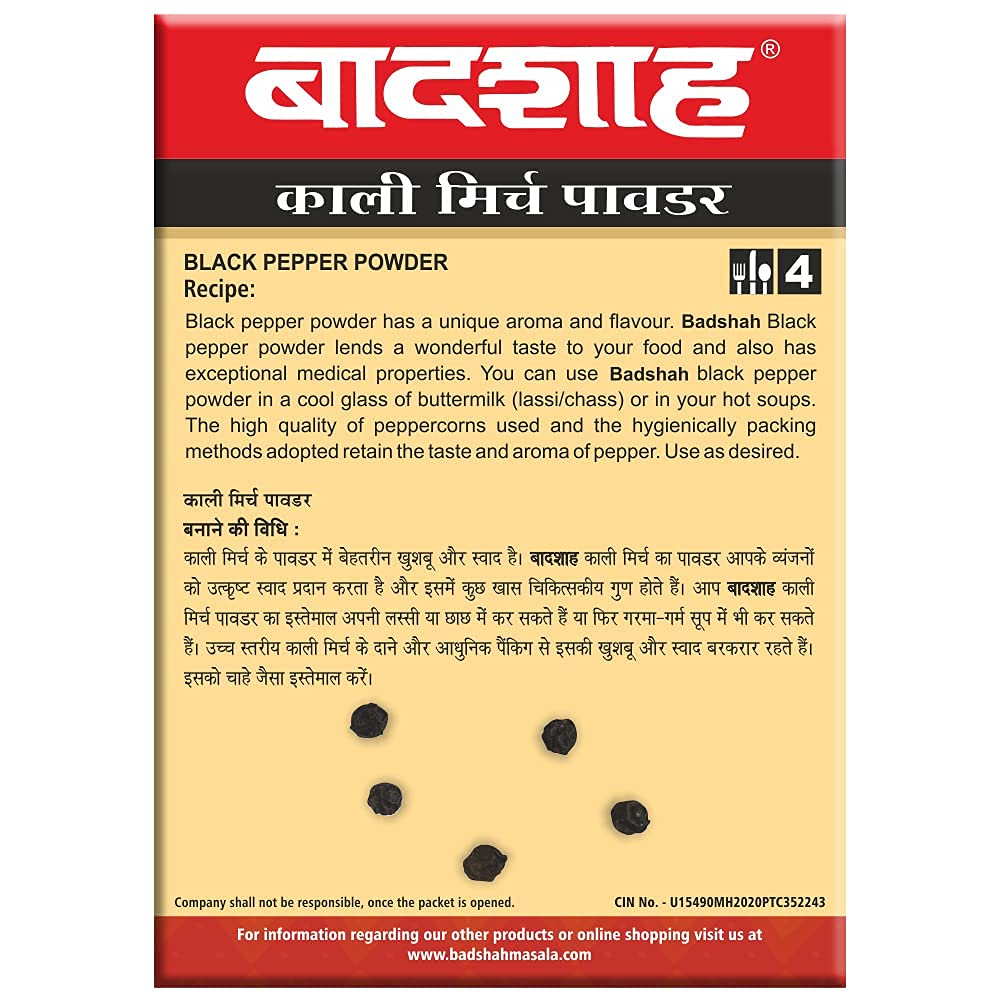Badshah Black Pepper Powder 100 Gm - Image 8 thumbnail