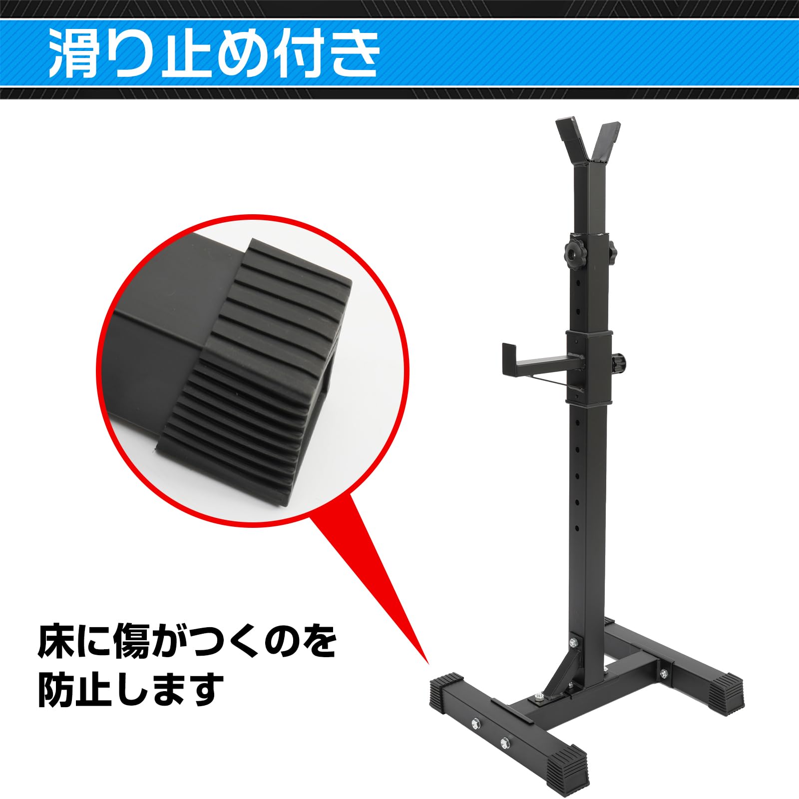 Amazon.co.jp: Fkstyle 【左右分離式・10段階高さ調整】バーベル