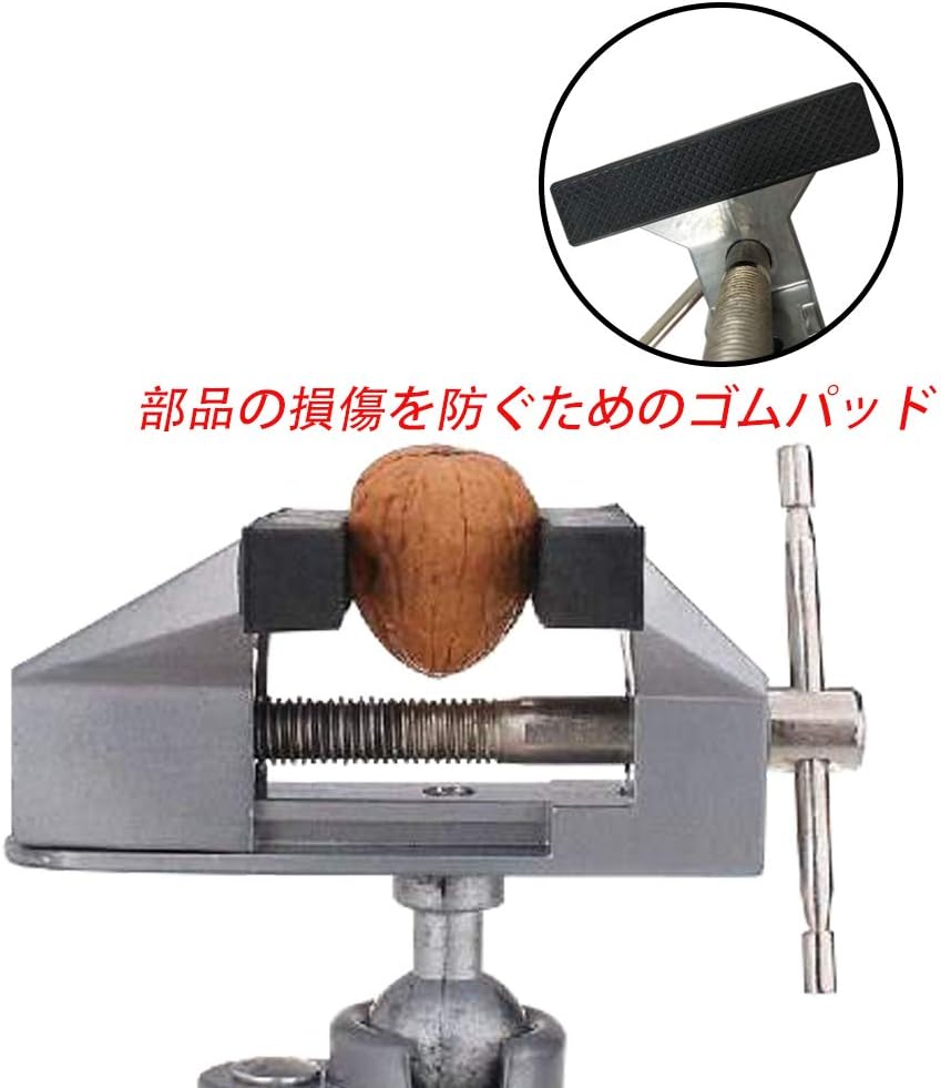 Vedere completă a menghinei și dimensiunile