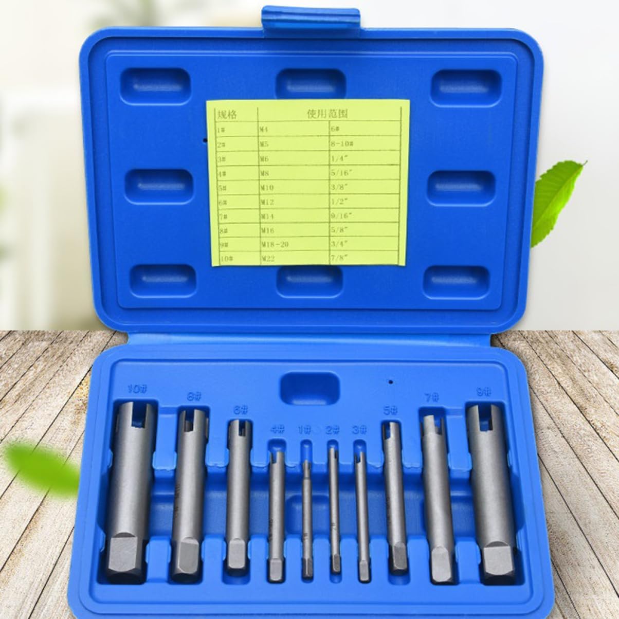 10pcs Durable Screw Extractor Set Broken Tap Removers for Removing Stripped Rusted Screws and Bolts with Storage Box - Random Labels