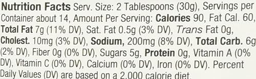 Vista 2 de Heinz Crema para ensaladas, 14.9 oz