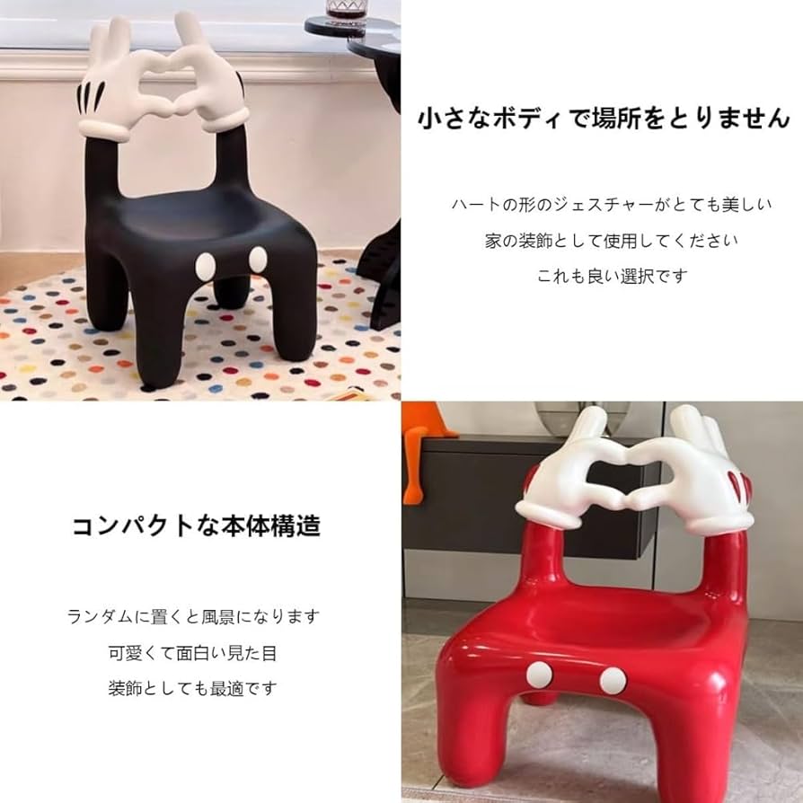 Amazon｜pisipe玄関 椅子 玄関スツール スツール おしゃれ