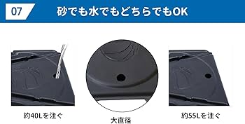 Amazon.co.jp: バスケットゴール 屋外 練習用 最短135CM 高さ