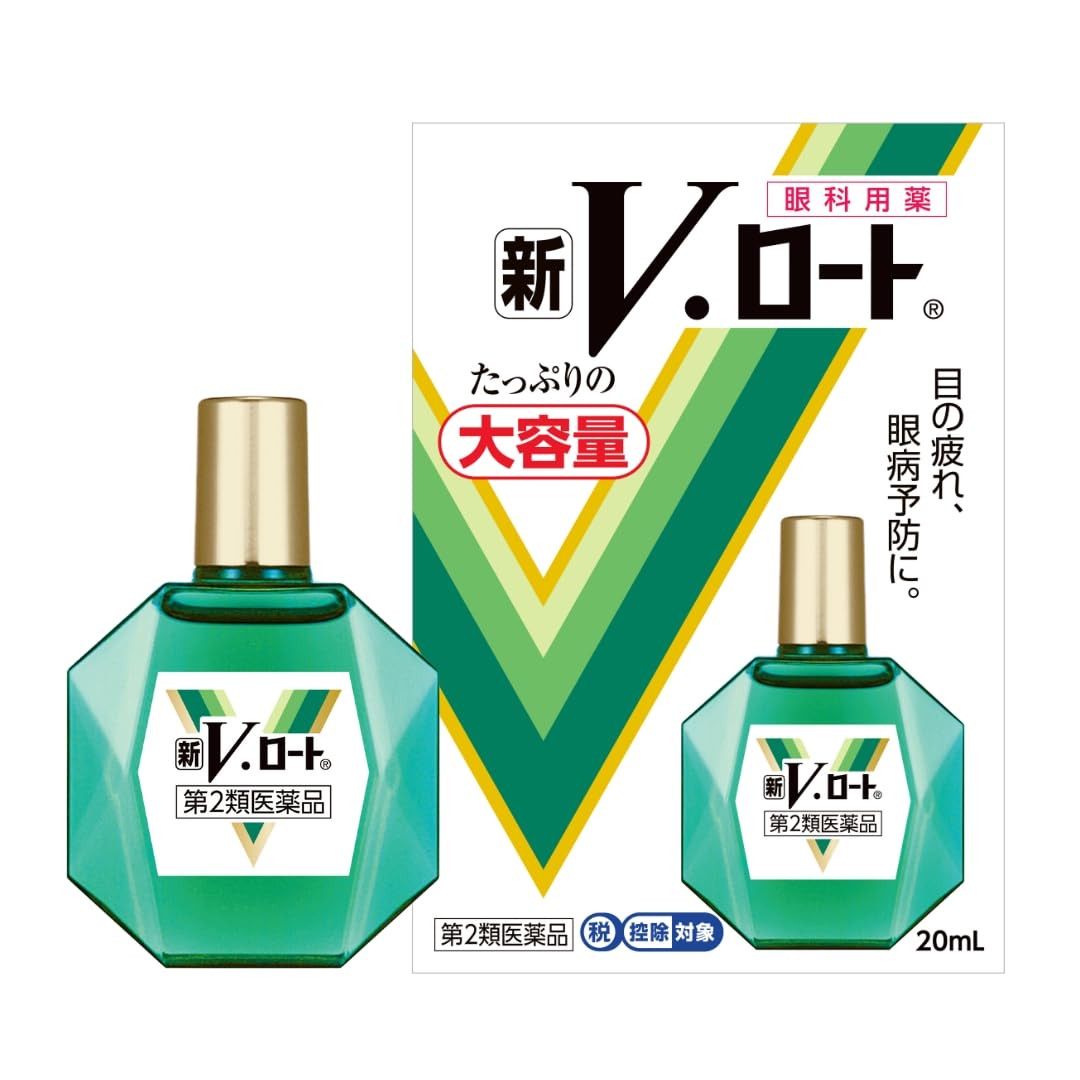 v ロート 目薬