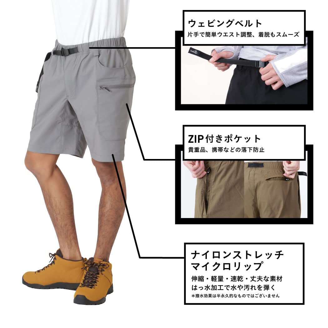 Namelessage ネームレスエイジ　パンツ　Lサイズ Amazon | namelessage(ネームレスエイジ) スノーボード ウェア