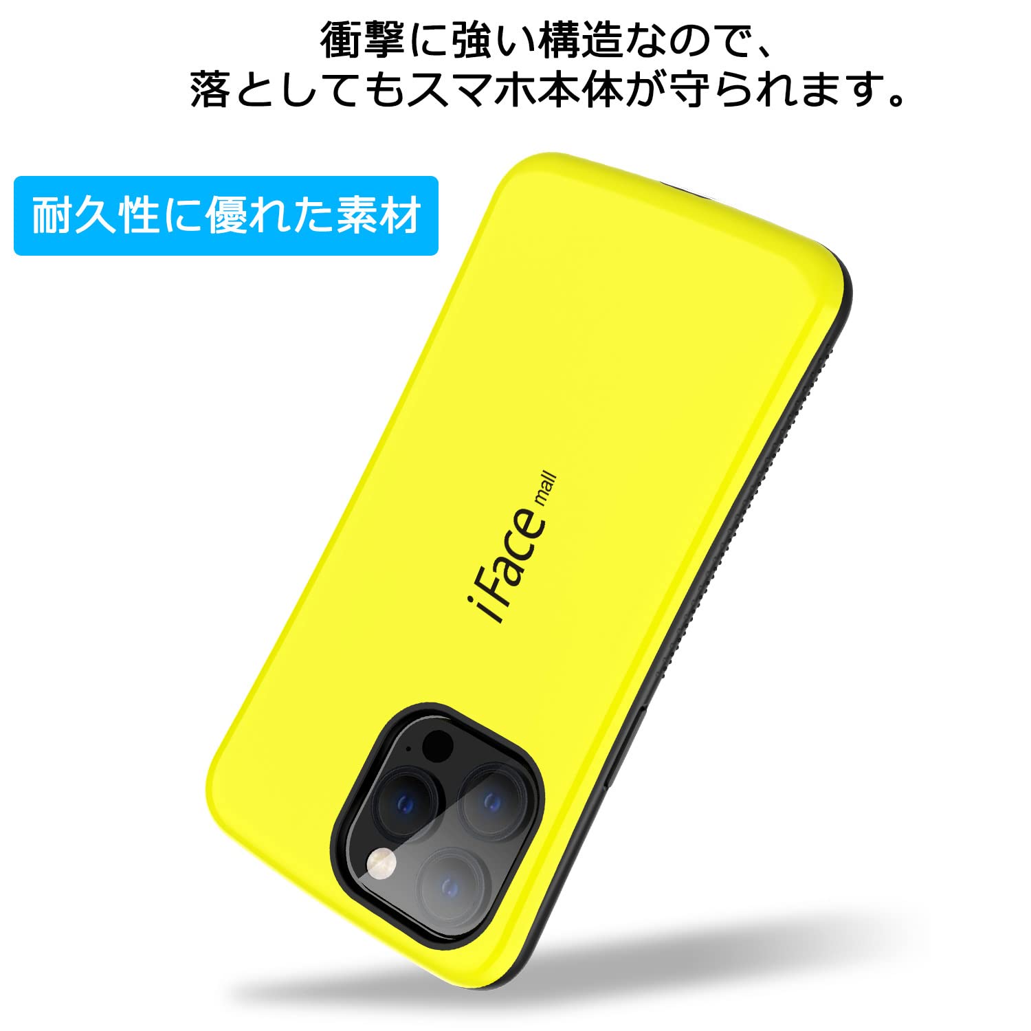 Amazon.co.jp: iFace mall iPhone 14 Pro ケース & 強化ガラス Amazon.co.jp: iFace mall iPhone 14 Pro ケース & 強化ガラス