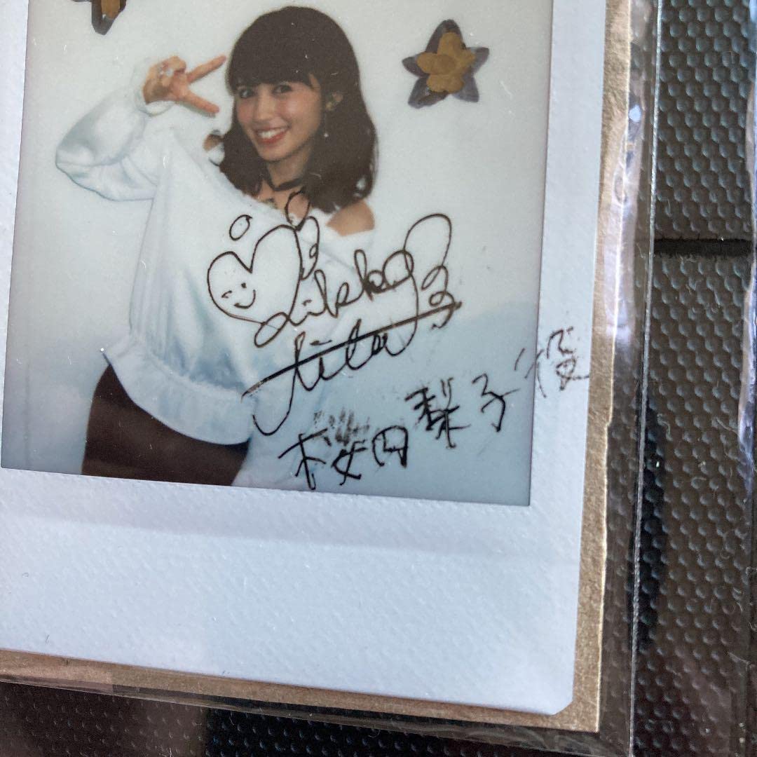 2. 逢田梨香子 直筆サイン入りチェキ 【公式通販】