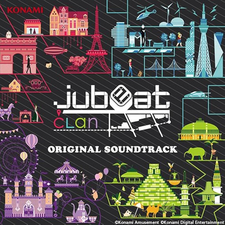 jubeat Original Soundtrack CD その他まとめ売り Amazon.co.jp: jubeat ORIGINAL SOUNDTRACK: ミュージック