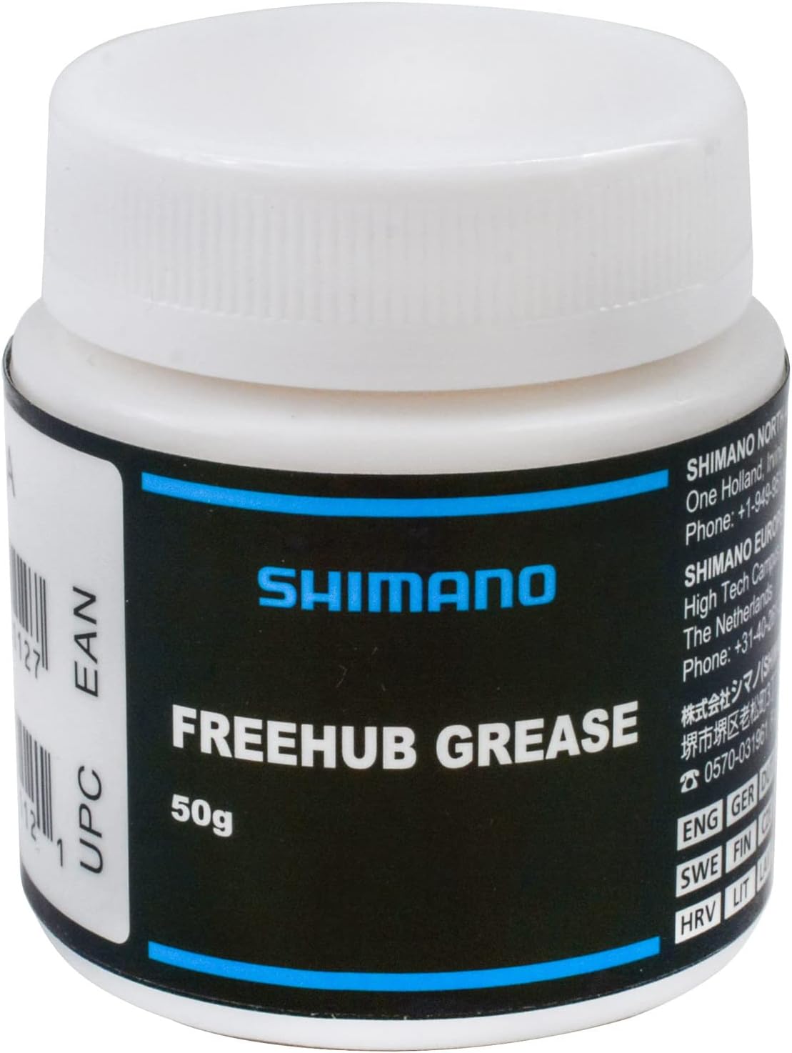 T-shirt Pink Floyd 'Comfortably Numb' - Design Texte Mural Rouge/rose, 100% Coton, Fait Au Royaume-Uni