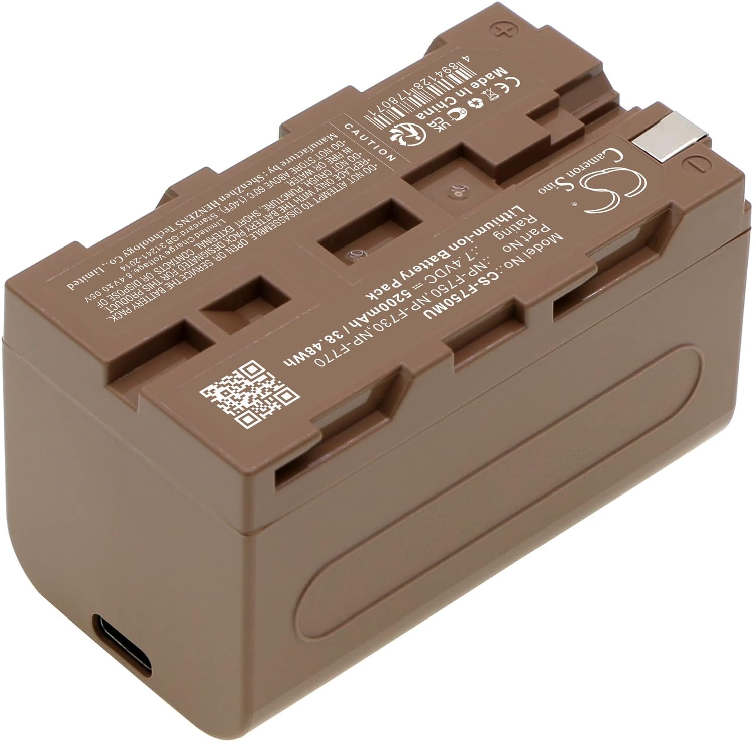 バッテリー オリンパス アイトレック対応 5200mAh ロワジャパン 【互換