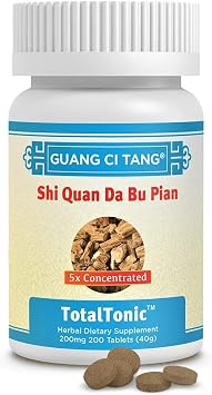 Guang Ci Tang Shi Quan Da Bu Wan Pian 200 mg 200 Tablets
