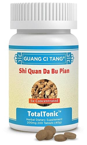 Guang Ci Tang Shi Quan Da Bu Wan (Pian) 200