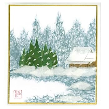Amazon.co.jp: 完成品 ちぎり絵 小色紙 冬景色 スタンド付 石川