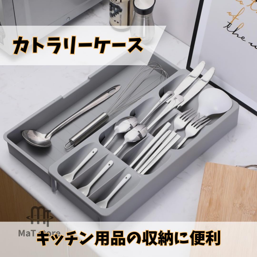 ステンレス カトラリーセット 鏡面磨き 箸 収納ケース ステンレス カトラリーセット 鏡面磨き 箸 収納ケース SUS304