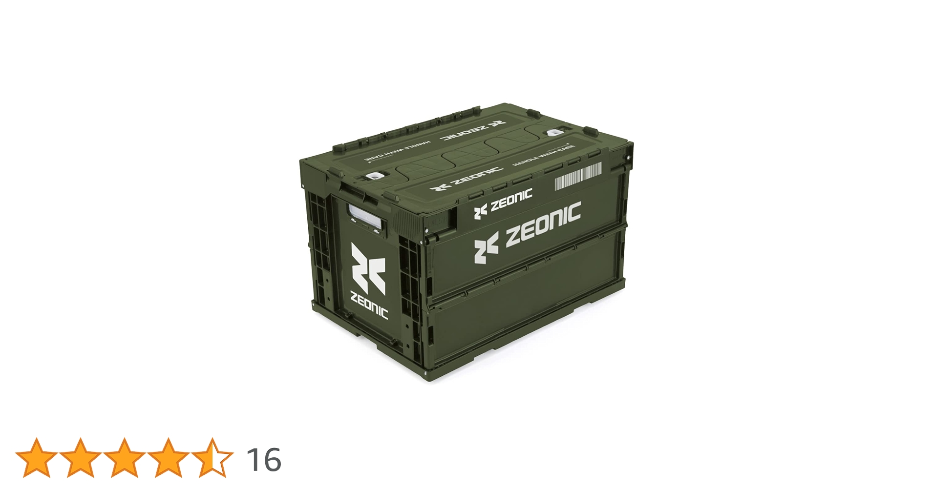 ウルトラマン 科学特捜隊折りたたみコンテナ ウルトラマン 科学特捜隊