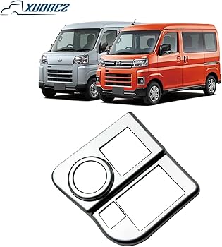 Amazon | [XUDREZ] ダイハツ アトレー S700V S710V ヘッドライト