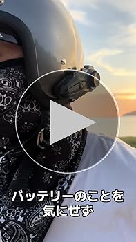 XGPMOTO バイク インカム 10人 Mesh会話モード 通話同時 XGPMOTO X10 バイク インカム 10人Mesh会話モード 通話同時音楽