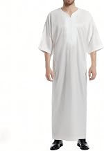 Men's Kaftan – Abaya Djellaba Muslim Tunic